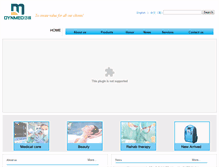 Tablet Screenshot of dynmed.cn